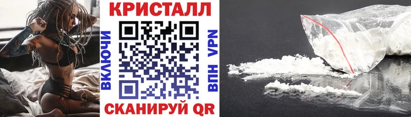 Amphetamine 97%  Рубцовск 