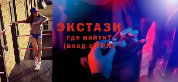 МДПВ Вязники