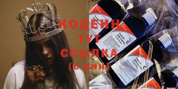 МДПВ Вязники
