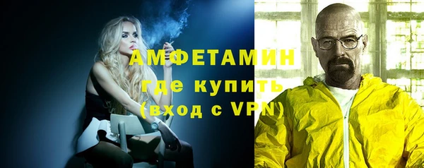 МДПВ Вязники