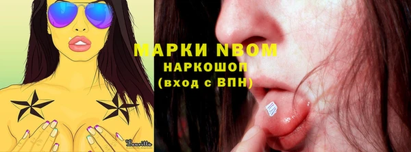 МДПВ Вязники