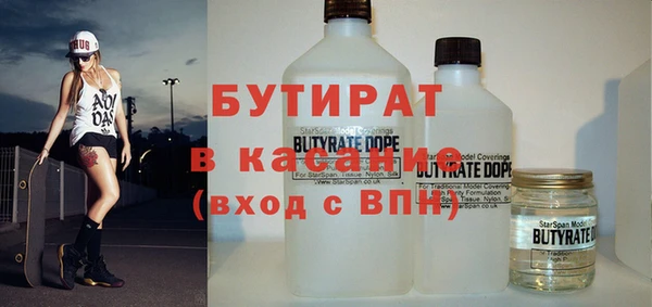 ешки Вязьма