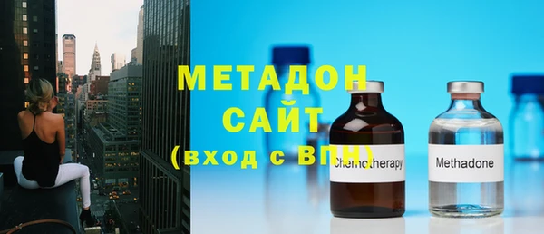 МДПВ Вязники
