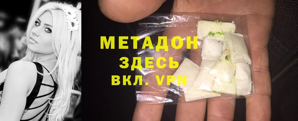 ешки Вязьма