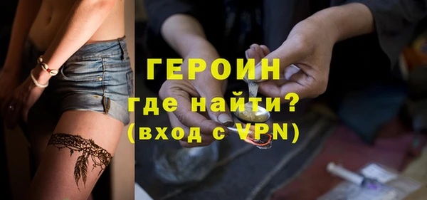 МДПВ Вязники
