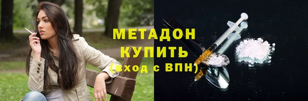 ешки Вязьма