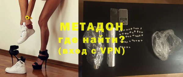 МДПВ Вязники