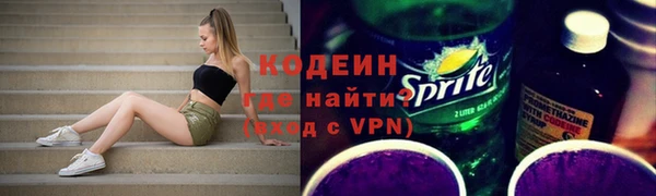 МДПВ Вязники