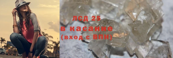 МДПВ Вязники