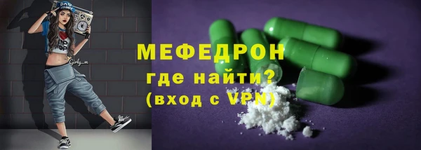МДПВ Вязники
