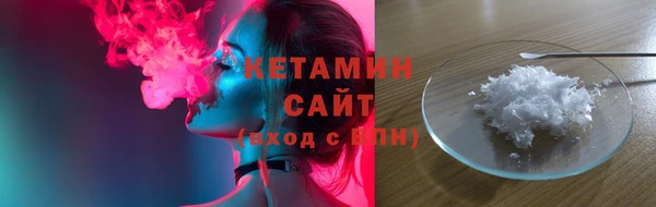МДПВ Вязники
