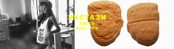 МДПВ Вязники