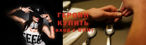 МДПВ Вязники