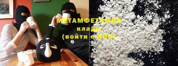 ешки Вязьма