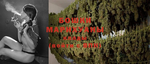 МДПВ Вязники