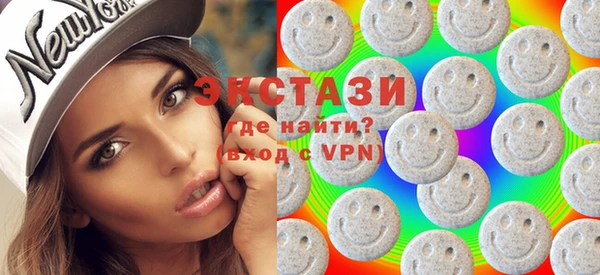 первитин Вяземский