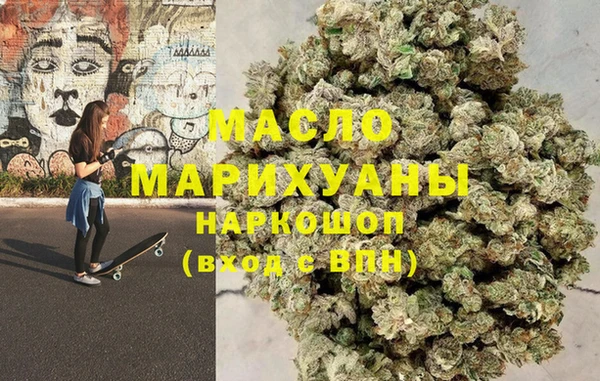 ешки Вязьма