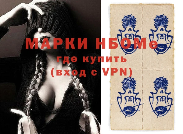 МДПВ Вязники