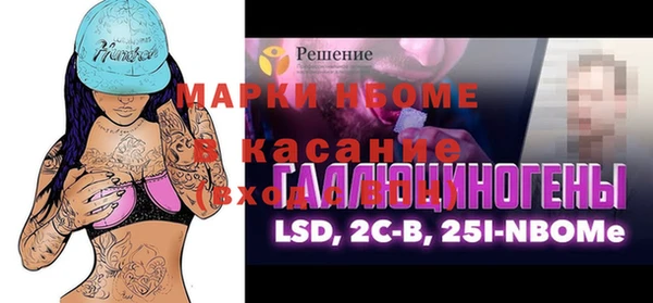 МДПВ Вязники