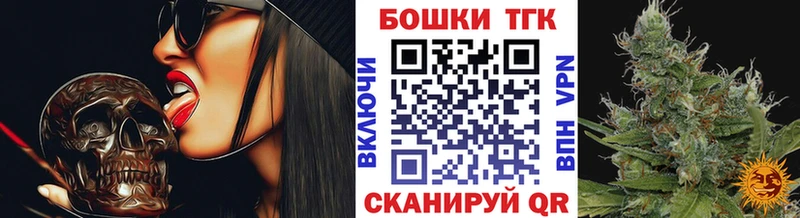 Марихуана марихуана  Рубцовск 